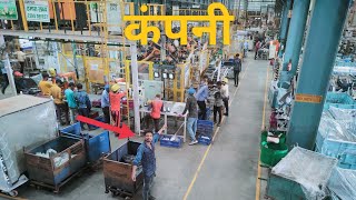 कार के पार्टस बनाने वाली कंपनी vee gee auto components pvt ltd Gujarat [upl. by Forelli]