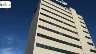 Dahabshiil Bank International [upl. by Leirda105]