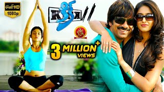 Kick Telugu Full movie  Ravi Teja Ileana SS Thaman [upl. by Eastman751]