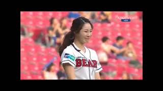 10 Best Ceremonial First Pitches [upl. by Sirenay]