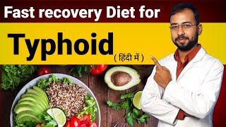 Typhoid का जबर्दस्त diet plan  typhoid me kya khana chahiye  typhoid fever treatment foods [upl. by Yran721]