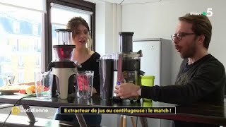 Extracteur de jus ou centrifugeuse  le match [upl. by Egroj600]