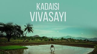 Kadaisi vivasayi  Hans zimmer [upl. by Good]