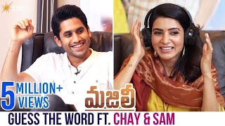 How Well Naga Chaitanya Akkineni and Samantha Know Each Other  Majili Telugu Movie  Shine Screens [upl. by Hgielram]