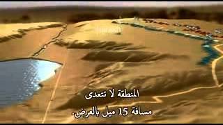 A documentary film about Yom Kippur War 1973 [upl. by Eilama]