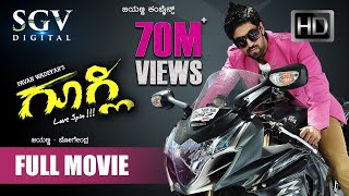 Googly  ಗೂಗ್ಲಿ  Kannada Full HD Movie  Kannada New Movies  Yash Kriti Kharbanda [upl. by Noeht302]