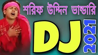 O beauty re sharif uddin Dj gan  Shorif Uddin  Bangla Dj gan 2021  Shorif uddin Bandari dj song [upl. by Oigroig56]