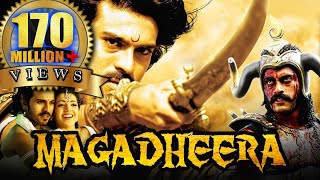 Magadheera Hindi Dubbed Full Movie  Ram Charan Kajal Aggarwal Dev Gill Srihari [upl. by Caputo]