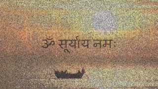 Prataha Smaran Mantra Morning Prayer to Lord Surya  with Sanskrit lyrics [upl. by Eleonora]