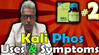 Kali Phos Part 2  Uses and Symptoms in Homeopathy by Dr PS Tiwari [upl. by Beasley34]