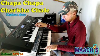 Chapa Chapa Charkha Chale Maachis  Keyboard Cover 20 Instrumental  Hariharan amp Suresh Wadekar [upl. by Sheaff]