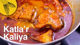 Macher kalia recipe with Katla or Rui—Bengali fish kaliya—Bengali fish curry for special occasions [upl. by Lapointe606]