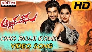 Egiregire Video Song  Shailaja Reddy Alludu Songs  Naga Chaitanya Anu Emmanuel [upl. by Rednael]