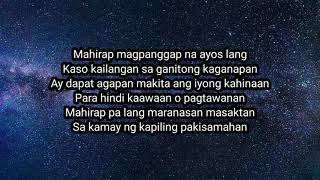 Ibong Adarna  Flow G ft Gloc 9  lyrics [upl. by Publea701]