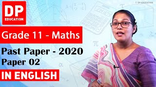 2020 GCE Ordinary Level Mathematics Past Papers  Paper 02 [upl. by Jewett]