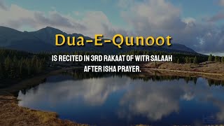 Dua e Qunoot  with English Translation  Kazi Foizur Rahman [upl. by Cathleen]