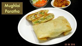 Mughlai Paratha Recipe  मुग़लई पराठा  Moglai parota  Kabitaskitchen [upl. by Ameluz]