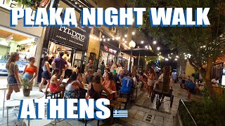 Athens Greece Night Walk Around Plaka And Monastiraki [upl. by Batsheva]