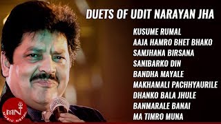 Udit Narayan Songs  Kusume Rumal  Aaja Hamro Bhet Bhako  Samjhana Birsana  Sanibar Ko Din [upl. by Sokram947]