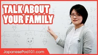 How to Talk about Your Family  Learn Japanese Words [upl. by Ydnelg]