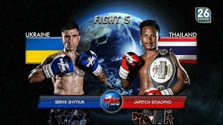 Serhii Snytiuk Ukraine vs Jaipetch Sitjaopho Thailand [upl. by Randie]