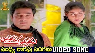 Raghava Lawrence Hilarious Comedy With Sriman  Latest Telugu Comedy Scenes  Bhavani Comedy Bazaar [upl. by Emmye]