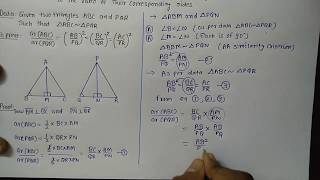 Theorem Std 10 Area theorem Eng [upl. by Dnalon]