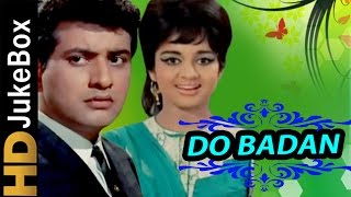 Do Badan 1966  Full Video Songs Jukebox  Manoj Kumar Asha Parekh [upl. by Anilah674]