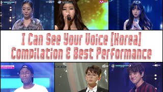 I Can See Your Voice Korea  Compilation amp Best Performance [upl. by Ajiram]