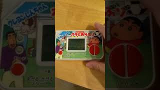 crayon shinchan game [upl. by Etnahc899]