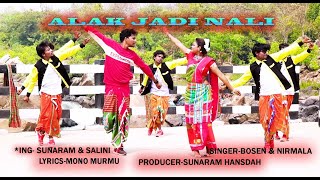 NEW SANTALI FULL HD VIDEO SONG 2019 ALAK JADI NALI MONE SUNARAM amp SALINI [upl. by Aznofla]