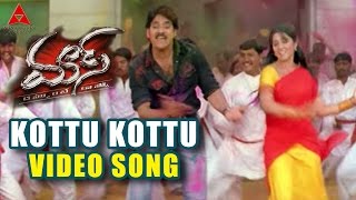 Kottu Kottu Video Song  Mass Movie  Nagarjuna Jyothika Charmi [upl. by Brynn629]