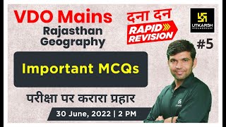 Rajasthan Geography 5  VDO Mains 2022  Rapid Revision  Important MCQs  By Narendra Sir [upl. by Ivetts]