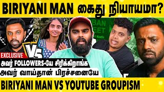 YOUTUBEலயும் GROUPISM இருக்கு  Enowaytion Plus Exclusive Interview  Aadhan Cinema [upl. by Cudlip620]