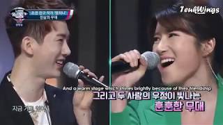 I Can See Your Voice S4 EP16 Jo Kwon FULL ENG SUB [upl. by Auqinahs]