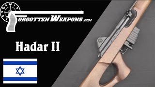 Hadar II A BanEra Commercial Galil [upl. by Firman675]