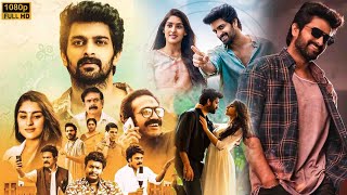 Mukunda  Telugu Full Movie  Sai Varun Tej Pooja Hegde Rao Ramesh [upl. by Annez]