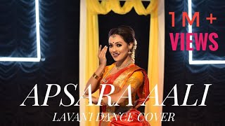 APSARA AALI ll LAVANI DANCE COVER II CHOREOGRAPHY BY SHIRUSHREE SAIKIA II [upl. by Neehsas]