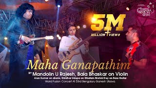 MAHA GANAPATHIM  Classical Fusion song  53rd Bengaluru Ganesh Utsava 2015 [upl. by Neysa]