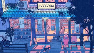 night at the bookstore lofi  chillhop  anime mix [upl. by Yahc]