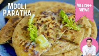 Mooli Ka Paratha Recipe  मूली का पराँठा बनाने का आसान तरीक़ा  Kunal Kapur Punjabi Winter Recipes [upl. by Ettesel240]