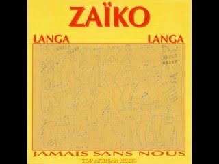 Zaïko Langa Langa  Poupa [upl. by Ardnoel]