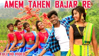 New Santali Video  2019  Amem Tehen Bajar Re  Full video  Urmila amp Ranjit  Tiriyo Music  HD [upl. by Ecnerolf]