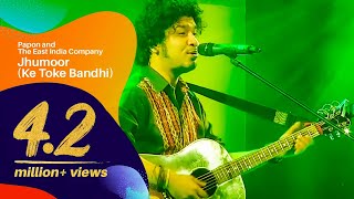 Jhumoor Ke Toke Bandhi  Papon and The East India Company  Dhaka International FolkFest 2015 [upl. by Prichard]