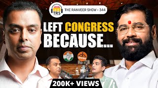 Milind Deora Opens Up On Maharashtra Politics BJP New Election Strategy Political Moves  TRS344 [upl. by Aniral]