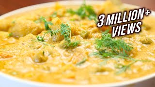 Vegetable Kurma  South Indian Mixed Vegetable Kurma Recipe  Divine Taste With Anushruti [upl. by Romonda]