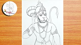 Lord Hanuman Drawing  How to draw Lord Hanuman Step by Step  Bajarang Bali Drawing [upl. by Witkin]