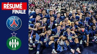 Finale Coupe de France 2020  Paris SaintGermain  AS SaintÉtienne 10 [upl. by Em]