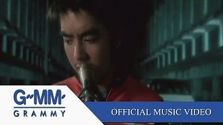 ตัวประกอบ  AB NORMAL 【OFFICIAL MV】 [upl. by Richlad187]