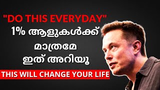 Only 1 People Do This  Powerful Malayalam Motivational Speech for Success in Life by Motives Media [upl. by Nikral]